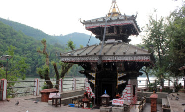 Kingdom of Nepal