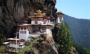 Lovely Bhutan